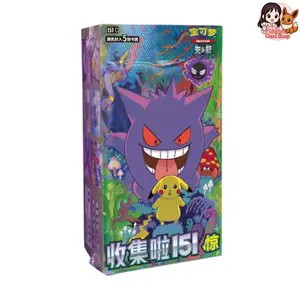 SLIM Collect 151 Surprise Booster Box - Simplified Chinese