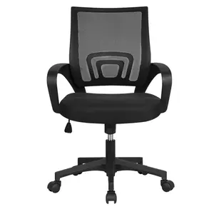 Adjustable Office Chair - Comfortable Design for Home or Office Use