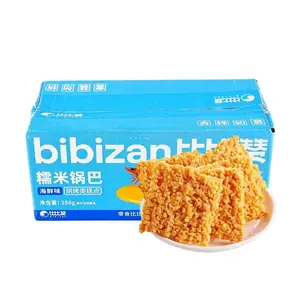 BiBiZan Crispy Rice Cakes - Seafood Flavor, 250g Pack | Savory & Crunchy Snack