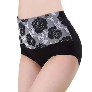 Women's Cotton High-Waist Underwear for Moms