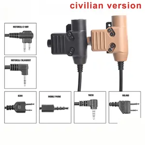 NEW Civil Version U94 Tactical PTT for Headset COMTA Earmor Copy Headphone Outdoor Hunting PTT Fit Baofeng Kenwood Plug