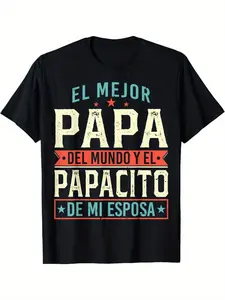 The Best Dad in the World T-Shirt in Spanish Latin Father T-Shirt Men's Top