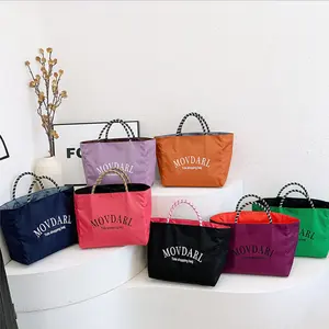 2025 New Nylon Shopping Tote Bag — Large Capacity, Minimalist Design, Double-Sided Use for Daily Streetwear and Commuting, Bento/Lunch Box Bag