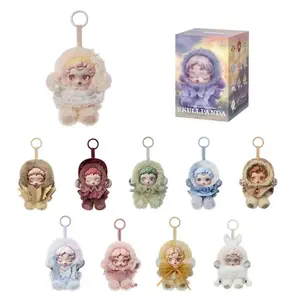 SKULLPANDA L’impressionnisme Vinyl Plush Blind Box