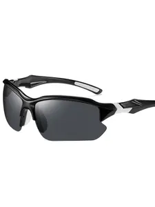 Sports Sunglasses, Windproof Sunglasses for Baseball, Running, Fishing, Golf and Driving, Sports Eyewear for Men & Women
