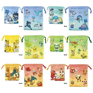 Pokémon 2pc Pouch Set (Styles Vary)