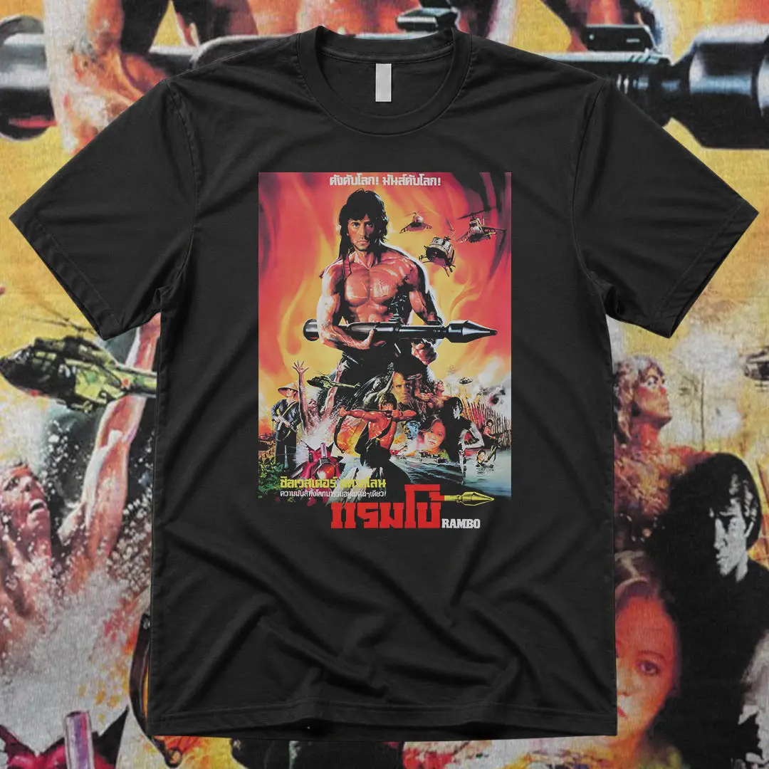 Rambo | Thai | Tee