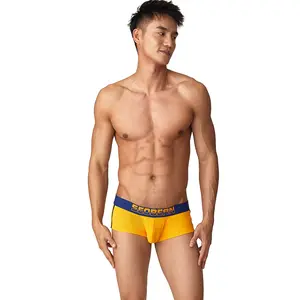 SEOBEAN Men's Athletic Low-Rise Plain Boxer Briefs, 84% Nylon 16% Spandex Fabric Blend, Breathable Mesh Multi-Size Sports Underwear, Beige,summervibes