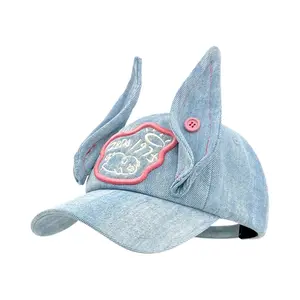 Fashion Y2K Punk Style Bunny Ear Baseball Hat for Women, Adjustable Sun Protection Cap, Streetwear Cosplay Accessory