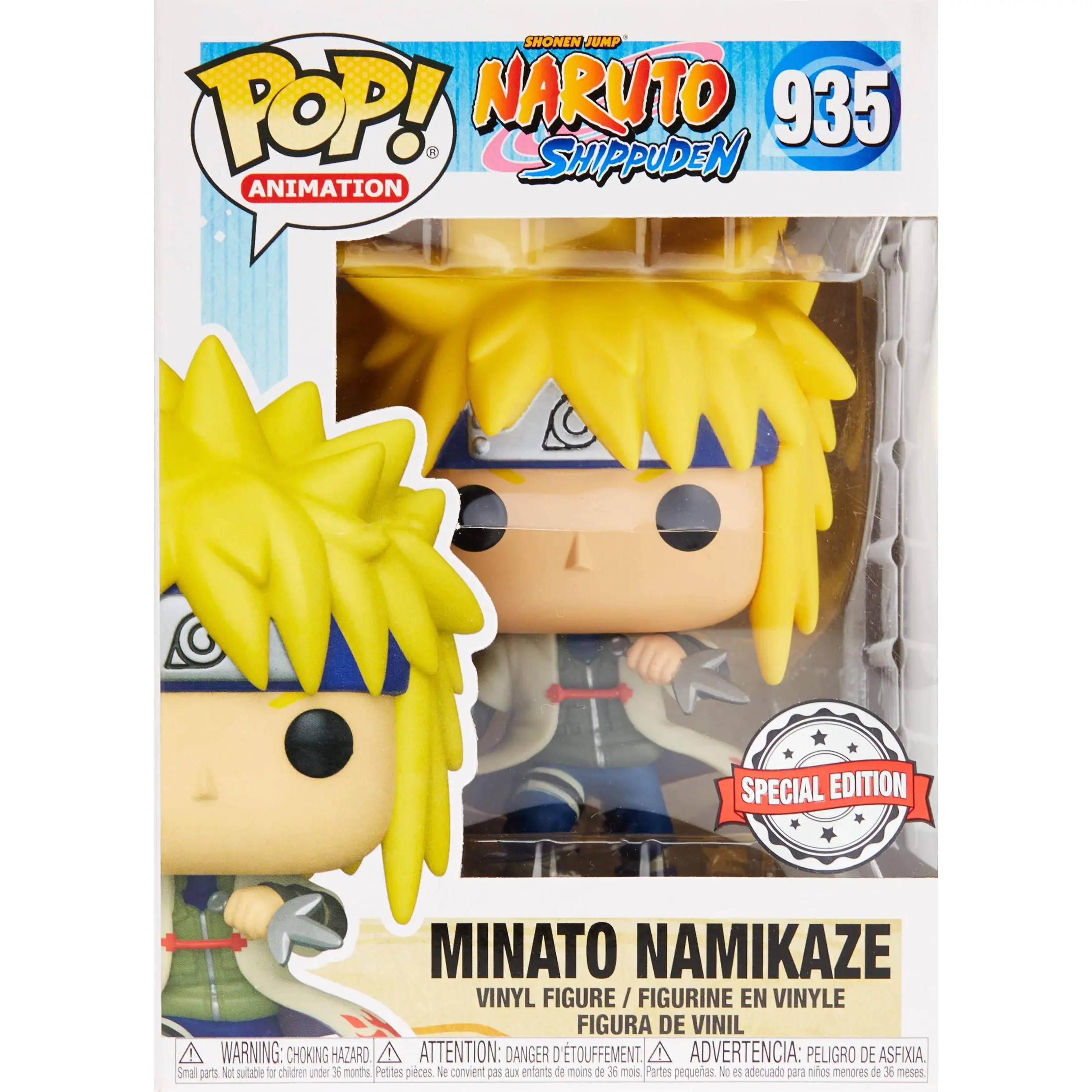 Funko POP! Animation Naruto Shippuden Minato Namikaze #935 [Rasengan] Exclusive
