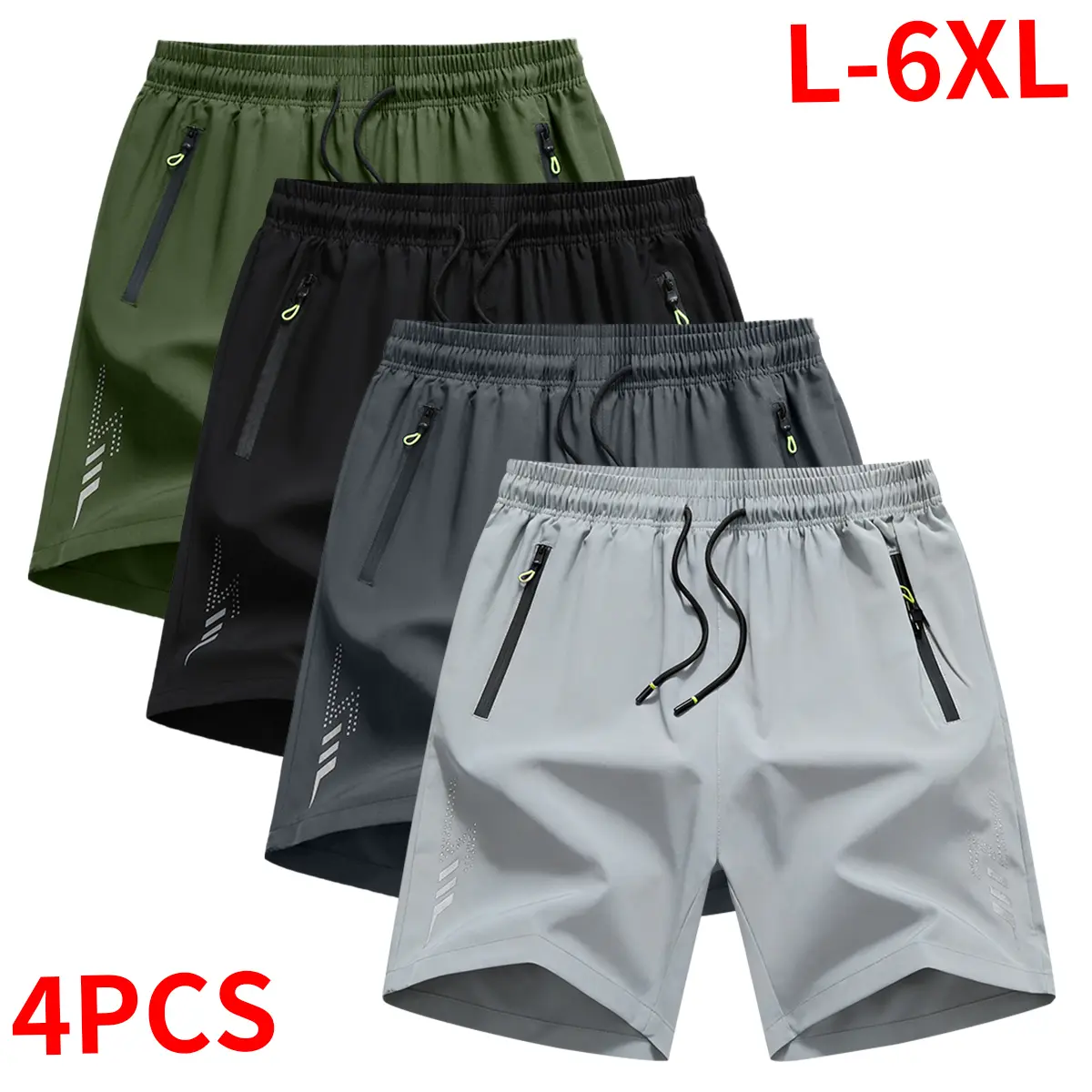 Light gray + Dark gray + Black + Army green