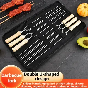 6-pack outdoor stainless steel barbecue fork barbecue skewers thick U-shaped grilling needle chicken wings and lamb legs barbecue fork solid wood handle barbecue fork