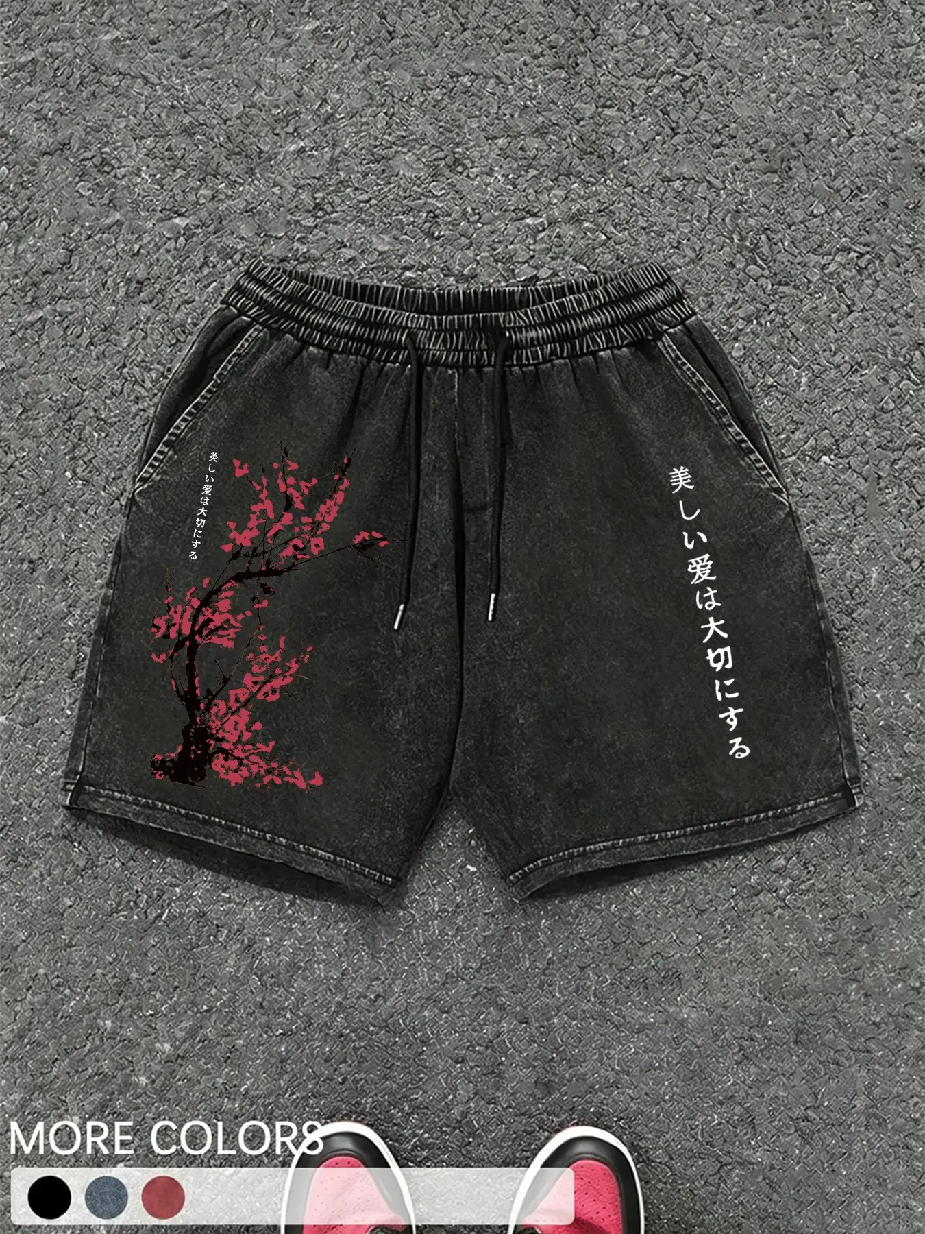 Japanese Cherry Blossom Print Washed Drawstring Gym Shorts, Streetwear Sports Shorts, Loose Fit Breathable Cotton, Men's Streetwear, Vintage Straight Leg Pants, Casual Sporty Shorts, Casual Fashionable Shorts, Athletic Fitness Shorts, Athleisure Shorts