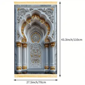 1pc Golden Arches Prayer Mat - Muslim Prayer Rugs, Polyester, Machine - washable, Indoor/Outdoor Use, Ideal for Pilgrimage & Meditation, Islamic Wall Art