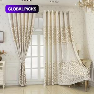 2pc New Simple Dual-Row Hollow Out Milk Color Perforated Window Curtain, Room Decor Curtain, Finished Curtains for Bedroom Living Room Balcony