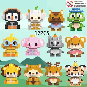 12-Piece Animal Building Blocks Set, Bear Building Block for Kids, Interactive Family Toy & DIY Craft Kit, Perfect Bedroom Decor & Gift Choice