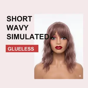 Short Wavy Wig with Simulated Scalp - Natural Short Wave Series