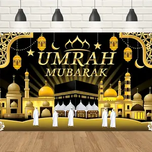 1PC,2D Flat Umrah Mubarak Theme Backdrop, Islamic Hajj Decoration Background, Mecca Kaaba Muslim Culture Photography Curtain, Festival Party Decoration Backdrop, Religious Activity Decor Background