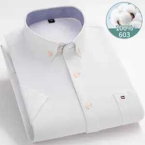 Men’s Summer Loose Fit Plus Size Pure Cotton Oxford Cloth Short-Sleeve Shirt, Sweat-Absorbing and Breathable, Business Casual