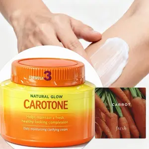 Caro Beauty Cream Moisturizers Skin Repair Caro Beauty Cream Moisturizers Skin Repair