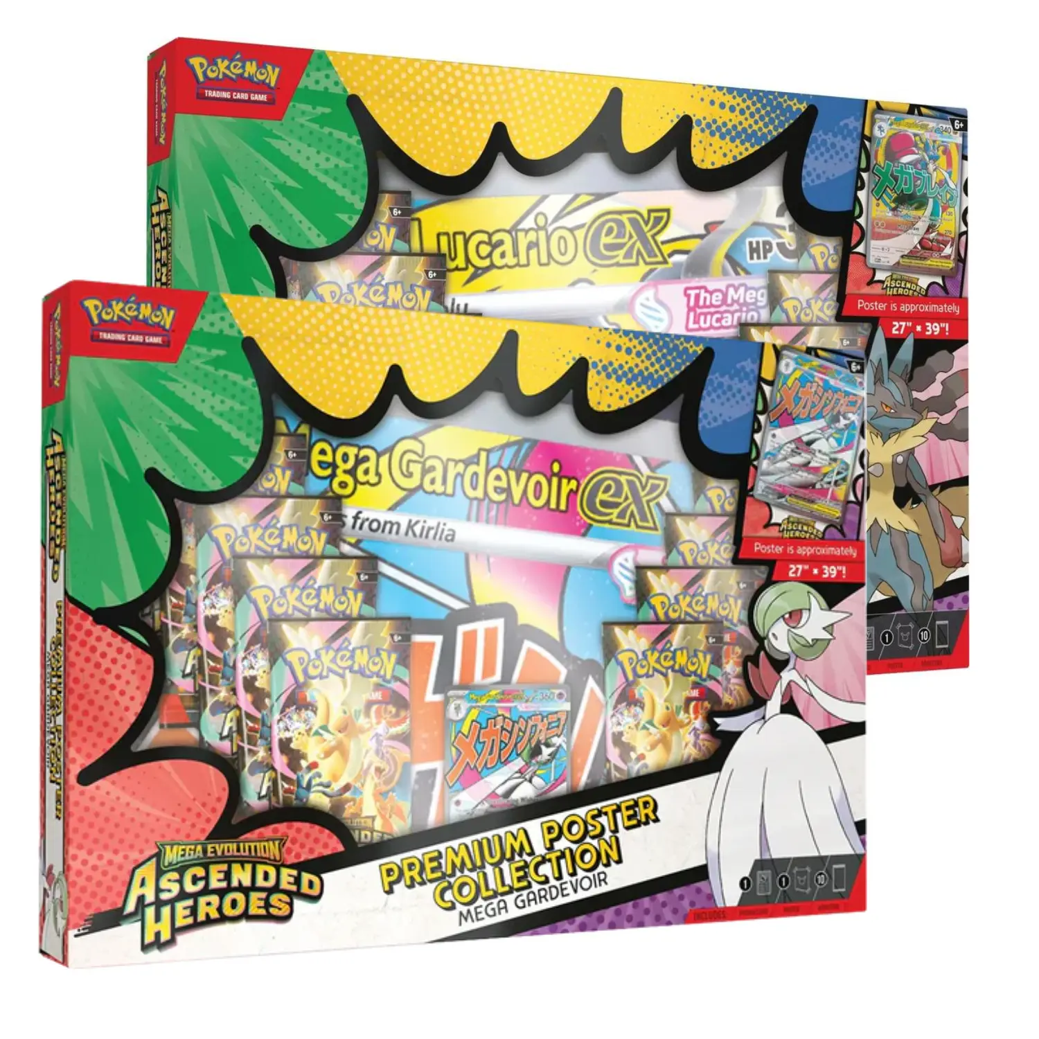 Ascended Heroes Premium Poster Collection English Pokemon Trading Card Game