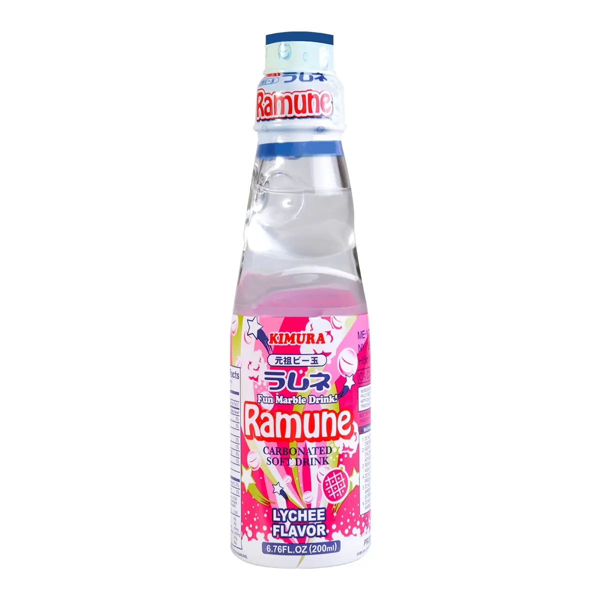 KIMURA DRINK Ramune Soda Lychee Flavor - Original Japanese Marble Soda, 200ml Bottle KIMURA DRINK Ramune Soda Lychee Flavor - Original Japanese Marble Soda, 200ml Bottle