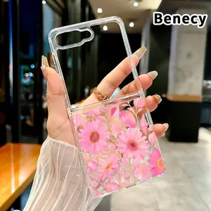Pink Floral Reverie Pattern Phone Case for Z Flip 7/6/5/4 Protective Folding Case with Double Protection and Camera Lens Cover