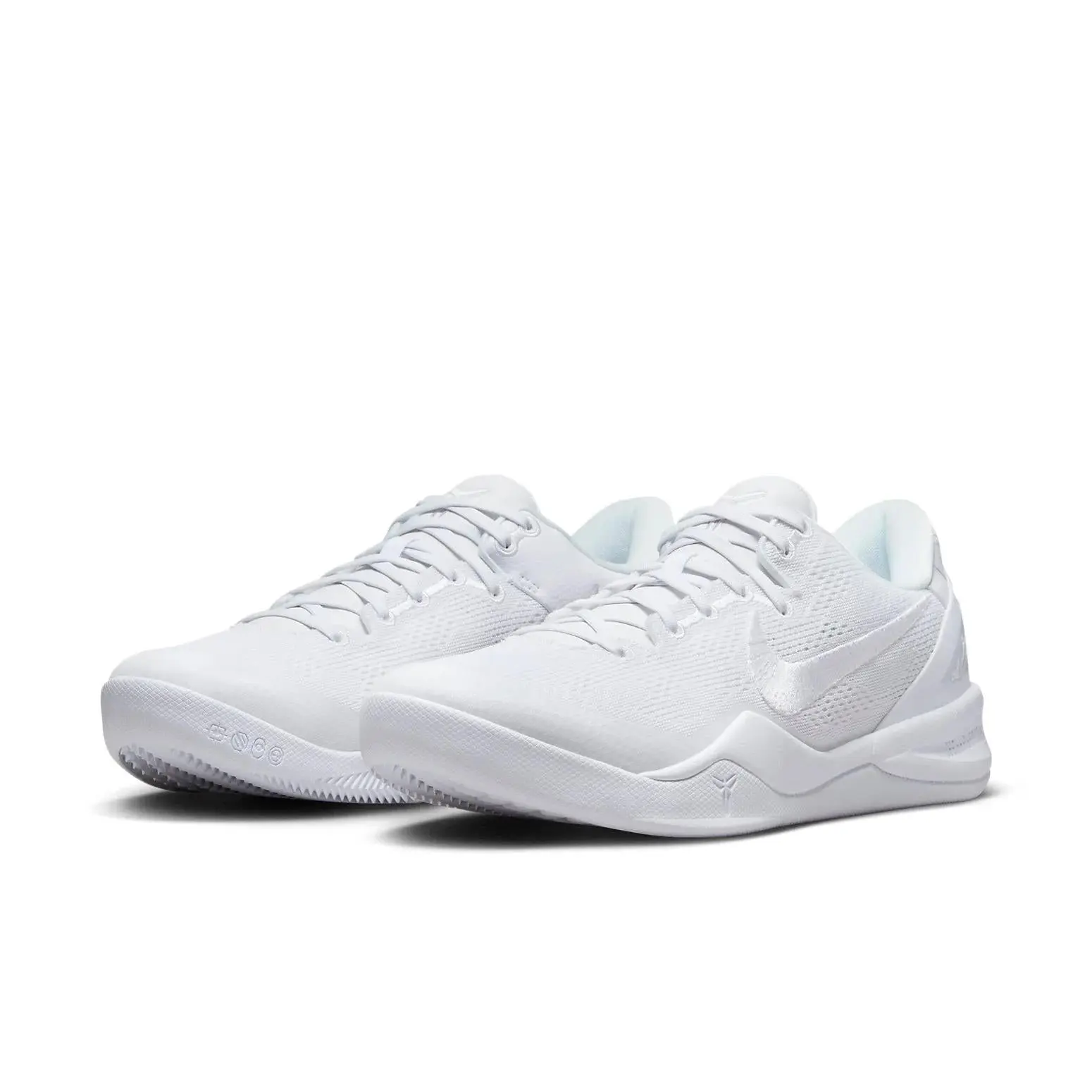 Nike Kobe 8 Protro Halo Men's FJ9364-100 New Athletic Sneakers Lightweight Sneakers