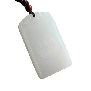 Mutton Fat White Afghan Jade Pendant Plaque 60mm x 35mm Peace Trouble-Free Unisex Nobility Purity Good Fortune Symbol