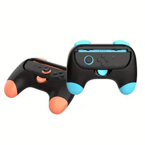 Compatible with Switch 2 small controller grip, easy to install, an accessory for enhancing grip feel for both hands