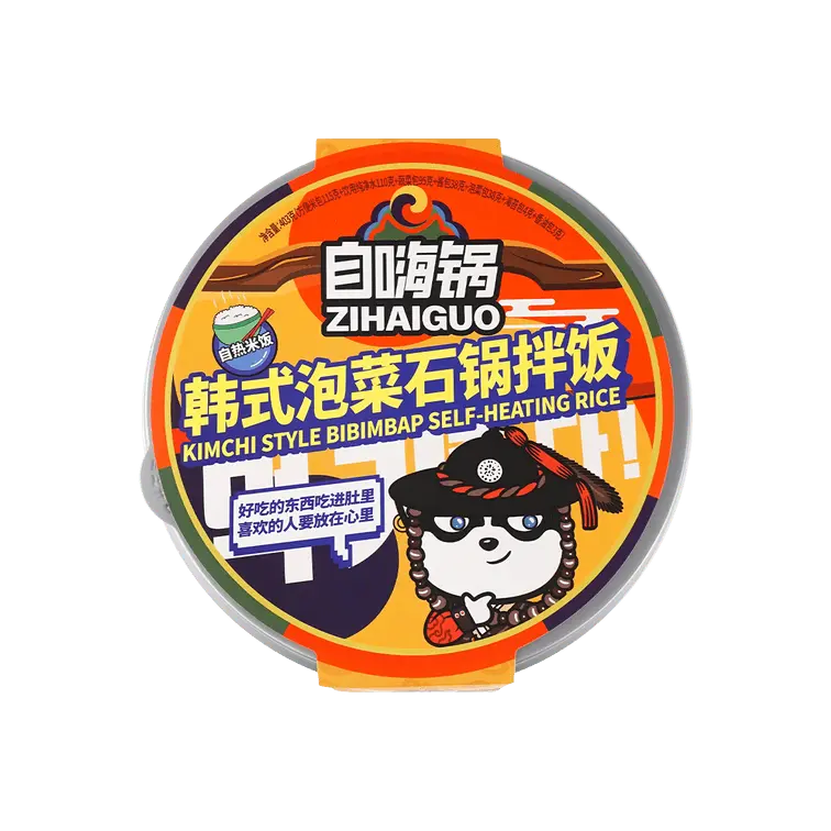 1Box Kimchi-Style Bibimbap