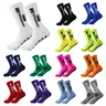 Men's Adults' Grip Socks for Soccer - Size 6-12, All Season Sports Socks, Dry-Feel Fabric, Non-Slip, Comfortable, Breathable, Hand Wash, Ideal for Gym, Field