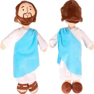 Jesus is my friend plush doll Cotton Soft