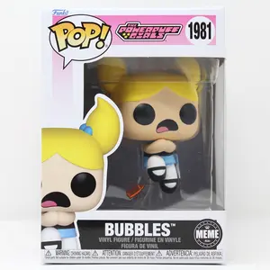Funko Pop! The Powerpuff Girls: Bubbles #1981 (Meme)