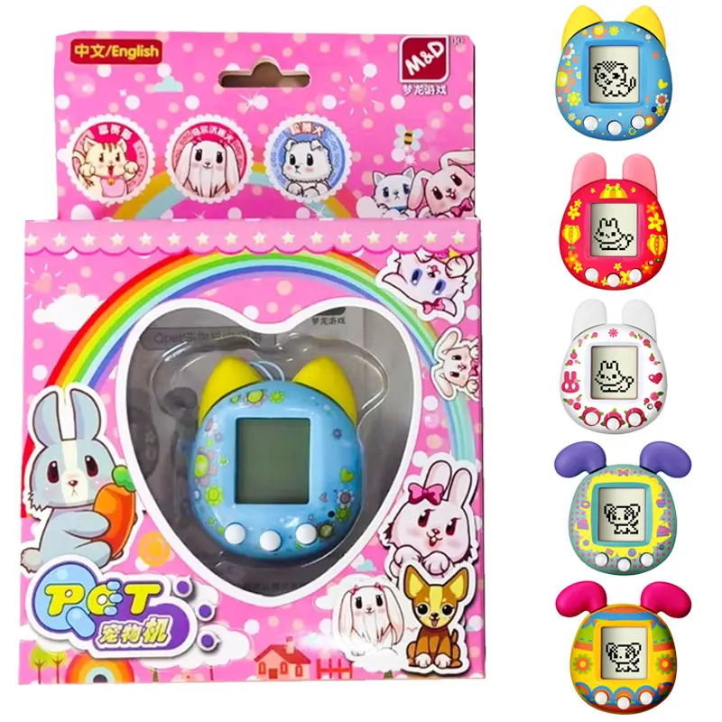 Kids Fun Virtual Electronic Pet Machine Toys Handheld Pets Raising Game Patience Training Educational Toys for Boys Girls Gifts