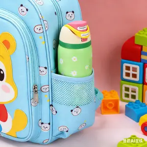 Owala Lime Daisy 32oz Insulated Water Bottle candy coated - Leak-Proof Stainless Steel Design for Commute & Outdoor Use Portable Tumbler Mug Drinkware simple modern easy drinking large cup