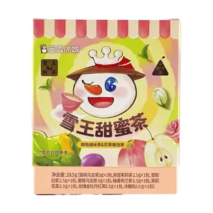 Frozen City Sweet Tea Bags 7 Flavors 1 oz Floral Fruit Tea for Iced Summer Refreshment