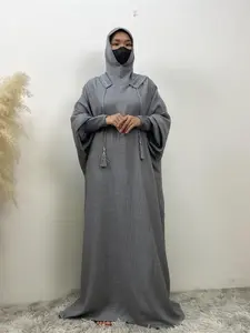 Women's Solid Color Batwing Sleeve Drawstring Hooded Abaya, Casual Shirred Cuff Long Sleeve Hooded Dress for Spring & Fall, Women's Islamic Clothing for Daily Wear