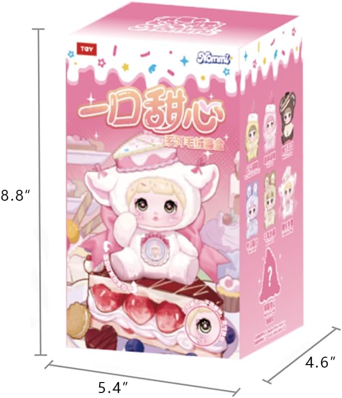 Sweet Kiss Series Blind Box 1 piece (one of 7 possible styles) Cute and adorable doll collectible toy Birthday gift (1 blind box)