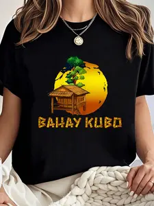 100% cotton Bahay Kubo Nipa Philippines Bukid Pinoy Farm Tradition Home T-Shirt Women Graphic T-Shirt Cotton Print short Sleeve Casual Top, Summer Tee Womens Tops