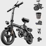 Adult 14-in Folding Commuter Bicycle - 500W Power, 48V Long-Lasting Battery, Dual Suspension, Rear Disc Brake, LCD Display, 20MPH Speed, Adjustable Seat, Lightweight Portable Puncture-Proof Ebike for Urban Commute,outdoorfun