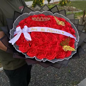 Ramo: Para Mi Princesa!