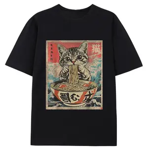 1pc Kawaii Cat Ramen Anime T-Shirt for Men, Crew Neck, Short Sleeve, Regular Fit, Weekend Casual Wear, All-Season Casual Wear, 180gsm - Ideal for Valentines New Year'S Day Father'S Day Christmas Menswear Top Tshirt Streetwear Strapless Pleated Crop Tube