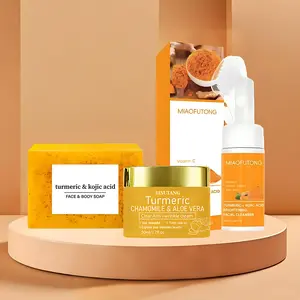 Turmeric soap and Cream set, contains 1 turmeric soap, 1 bottle of cream, 1 bottle of turmeric mousse, daily skin care set for men and women