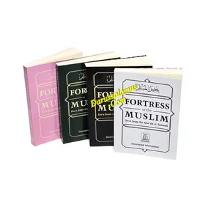Fortress Of The Muslim (Du'a From The Qur'an & Sunnah) Pocket Size (Multiple Color Option)