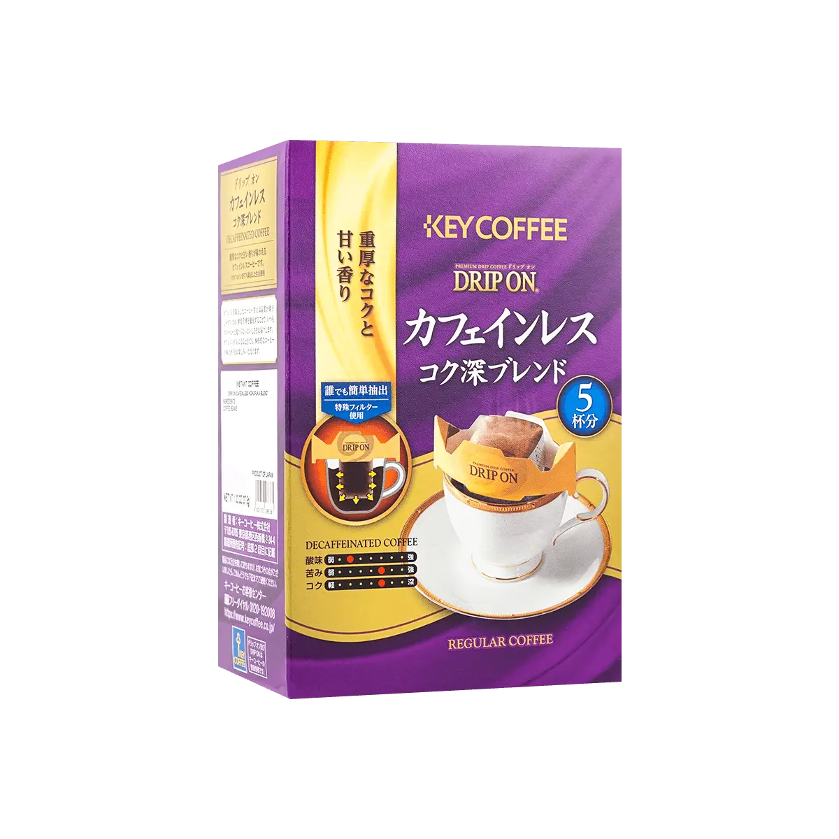 KEY COFFEE Decaf Drip Coffee Bags - Rich Dark Roast, 37.6g (10 Bags) - Japanese Specialty Coffee, Smooth & Aromatic