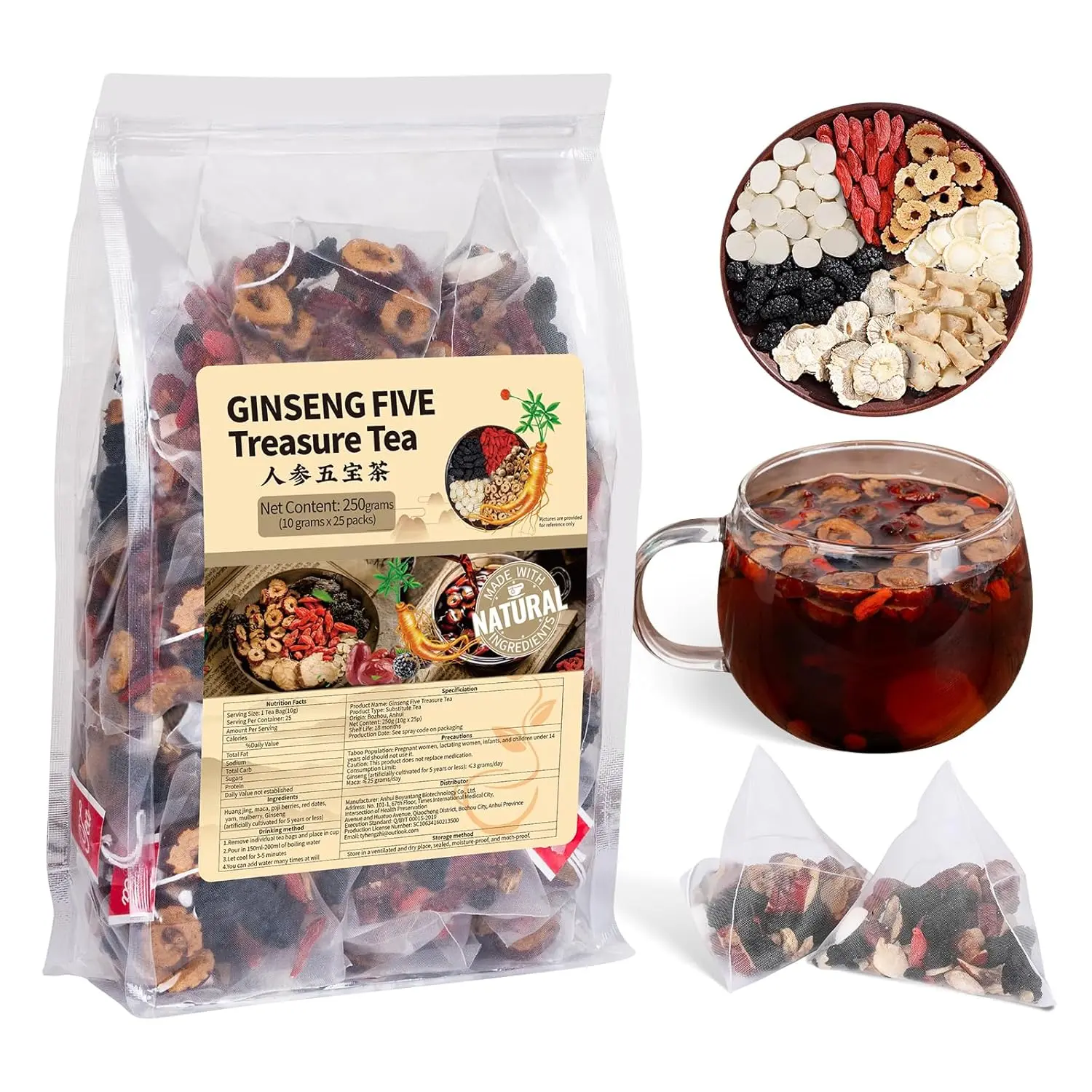Ginseng Five Treasures Kidney Tea, Traditional Chinese Herbal TeaBags, Natural Kidney Cleanse Detox Tea for Women & Men, 7 Precious Ingredients Formula(1 Pack25 Bags)