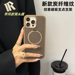 Magnetic Phone Case for iPhone 17 Pro Max 17 Pro 16 Pro Max 16 Pro 15 14 13 12 11, Magnetic Stand, Skin-Friendly, Camera Lens Protector, Carbon Fiber Texture, Anti-Fingerprint Anti-Scratch Shockproof Full Body Protective Phone Cover, Casing