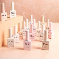 Fashionably Light (Sheer Nudes)