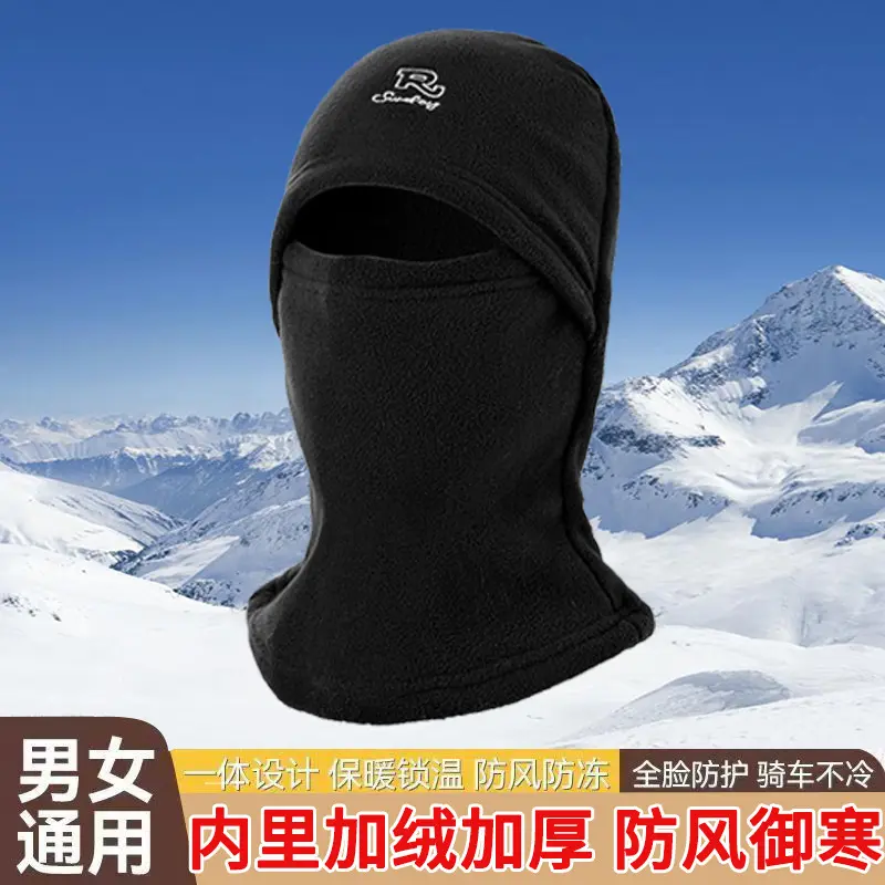 Velvet Hoodie R # Black